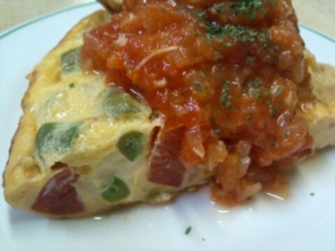 プチトマトのスペイン風オムレツ☆